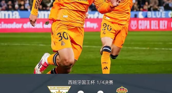 乐鱼体育APP下载-皇马门将多次救险，当选全场最佳球员，等级责任价格.-乐鱼体育APP下载