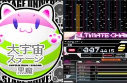 乐鱼-?€.M?	eho+冐D崶Z峿的简单介绍-乐鱼