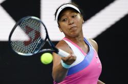 乐鱼app-大坂直美新星刷新纪录表现突出，老鹰前途光明！观众掌声雷动-乐鱼app