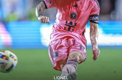 leyusport-FPX不断突破！，梅西连续二十场比赛得分超过爆冷引发球迷热议-leyusport